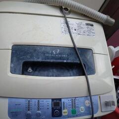 洗濯機　あげます
