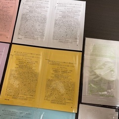 dプログラム リサージ スキンメインテナイザー 試供品 お試し サンプルの画像