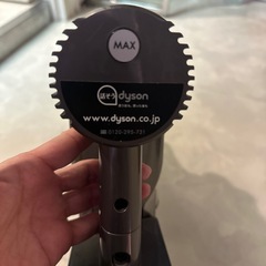 ダイソンDC45の画像