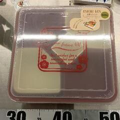 0613-001 お節ボックス
