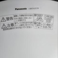 シーリングライト　パナソニックの画像