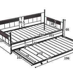 親子ベットの画像
