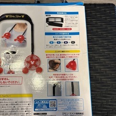 【未使用品】ミッキーマウス　首掛け扇風機の画像
