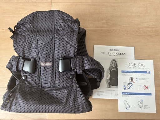 【美品】ベビービョルンベビーキャリアONE KAI
