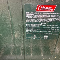 コールマン　パワーハウスバーナー414 ホワイトガソリンに加え無鉛ガソリンでもOKの画像