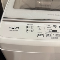 【取引確定】AQUA 7kg縦型洗濯機 2021年製 の画像