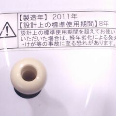□ 華芝ジャパン KJF-32T 2011年製 5枚羽 扇風機 動作確認済 120分切タイマー付 キズ  日焼けによる変色ありの画像