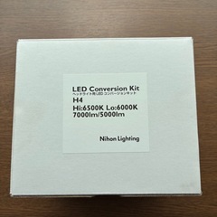【値下げしまし】LEDライトバルブの画像
