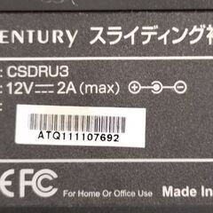 SATA用スライディング裸族 CSDRU3  CENTURY製の画像