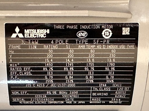 SF-PR 3.7kW 200V 4P 三菱電機 モーター 三相誘導電動機
