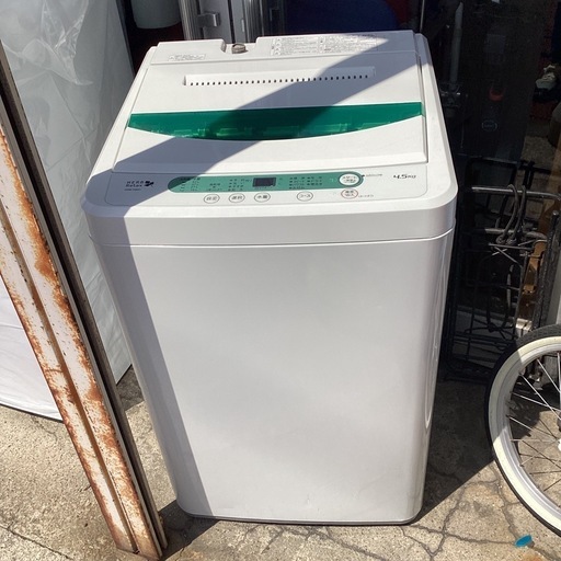 ♢2015♢YAMADA 4.5㎏洗濯機【♢YWM-T45A1】 【公式通販】