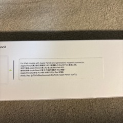 Apple Pencil 2nd Generation の画像