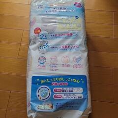メリーズパンツ　XXLの画像
