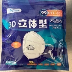 3D 立体型 不織布 KN95 FFPウイルス 対策 マスク