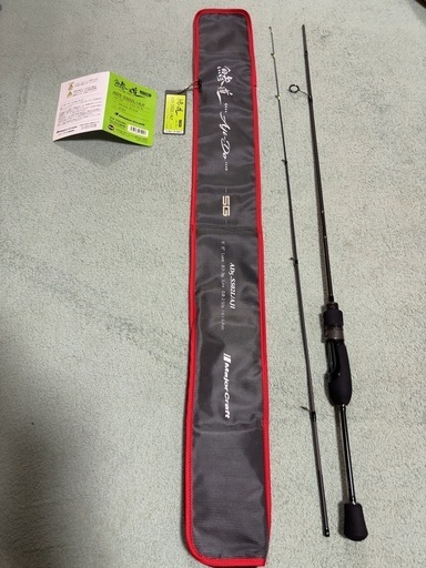 珍しい  2本セット鯵道 5G 東尾道 (hng) AD1-S582L 1G ＆ AD5-S508L/AJI ロッド