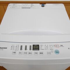 Hisense ハイセンス 全自動電気洗濯機 HW-T45D 4.5kg 2020年製の画像
