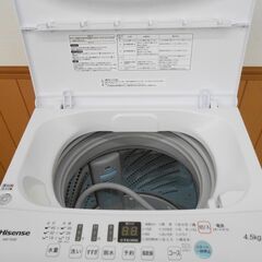 Hisense ハイセンス 全自動電気洗濯機 HW-T45D 4.5kg 2020年製の画像