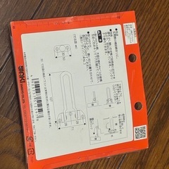 WAKI  ドアガード 外開き用の画像