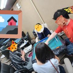 ノーレート四麻麻雀🀄仲間募集‼️