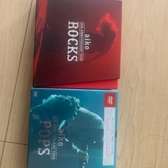 aiko ROCKS POPS2枚セット