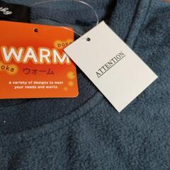 パジャマ冬の画像