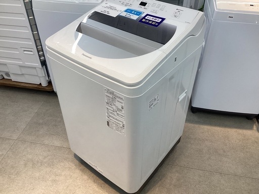 【取りに来られる方限定】 Panasonic  全自動洗濯機　5.5kg 2024