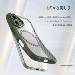 iPhone 16ケース MagSafe対応の画像