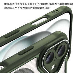 iPhone 16ケース MagSafe対応の画像