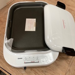 ７月19日20日21日限定販売　大特価！の画像