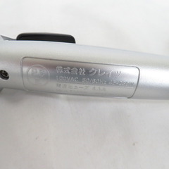 CREATE ION (クレイツイオン) 理美容家電 カールアイロン 32mm ヘアアイロン コテ   J72010 【コンプオフ金沢野々市店】の画像