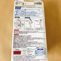 ベビーカーフック　ミッキー　新品の画像
