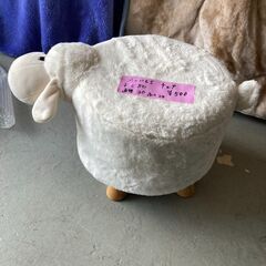 🌟文章お読みください🌟A-1165　羊のチェア　オットマンの画像