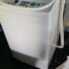 サンヨー洗濯機