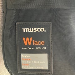 TRUSCO 　Wfaceリュック の画像