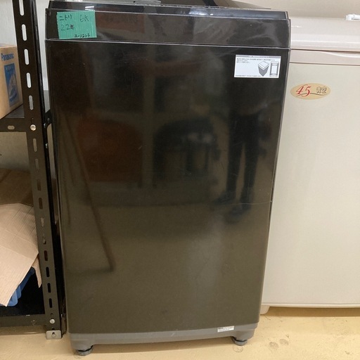 ニトリ　全自動洗濯機