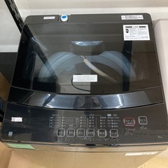 ニトリ　全自動洗濯機の画像