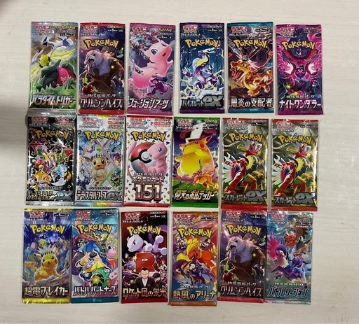 【未開封】ポケモンカード