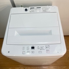 高年式美品❗️ニトリ洗濯機 4.5kg 2024年製の画像