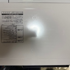 【お話し中】電子レンジの画像