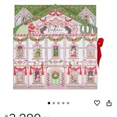 ♡新品未開封♡ キャスキッドソン　コフレ　コスメ　リップ　ボディ　クリームの画像