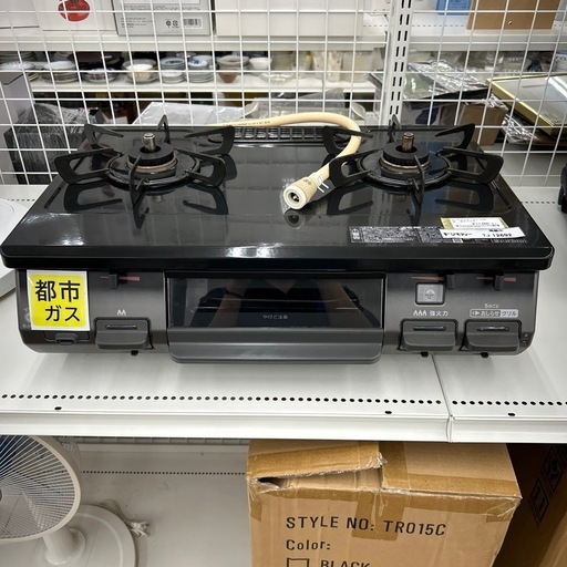 リユースのサカイ東金店 Rinnai ガステーブル 21年製 都市ガス用 TJ12692