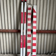 測量の道具 セットで