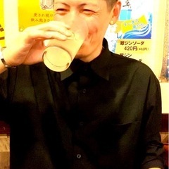 飲み仲間ー