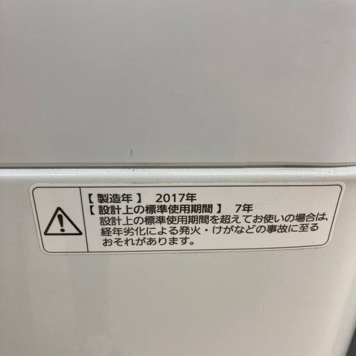 Panasonic 全自動洗濯機