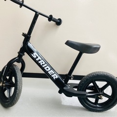 ストライダースポーツ12インチ