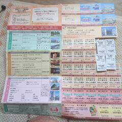 ☆値下げ 京阪株主優待 切符4枚 ひらパー入場券2枚