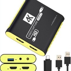 HDMI キャプチャーボード Switch対応