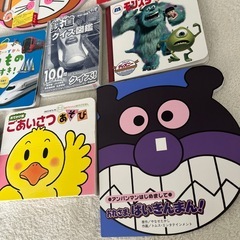 絵本の画像