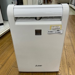 リユースのサカイ東金店 MITSUBISHI 衣類乾燥除湿機 16年製 TJ12693