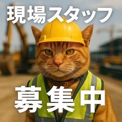 【横浜】1人部屋ﾚｵﾊﾟﾚｽ無料で快適安定♪